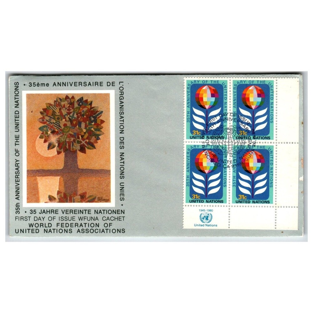 United Nations FDC 1980 35th Anniversary Scott #375 First Day Cover